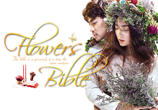 Flowers-bible