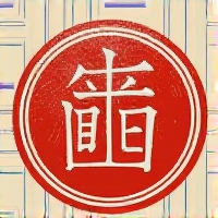 济宁logo