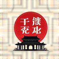 中国传统文化网Logo