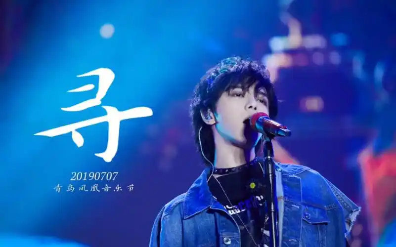 最新专辑发布