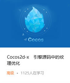 Linux操作系统入门