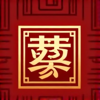 网站logo